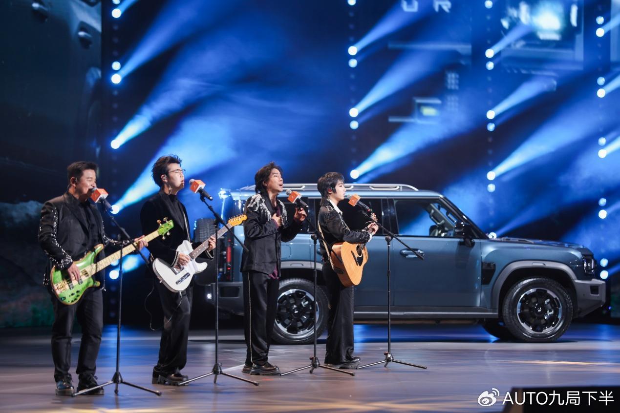 捷途旅行者之夜，捷途旅行者双车联袂上市