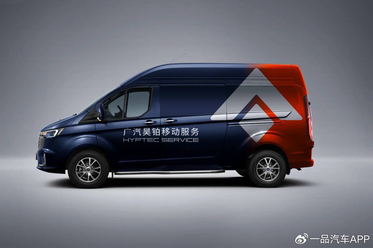 “铂金服务”打造综合服务解决方案，广汽昊铂重新定义用户至上