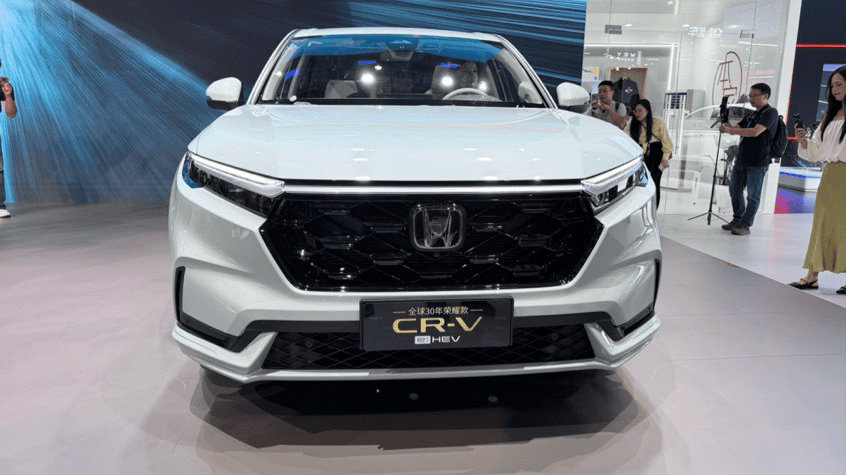 老树新花：中国城市SUV先行者，东风本田CR-V 30年荣耀款上市