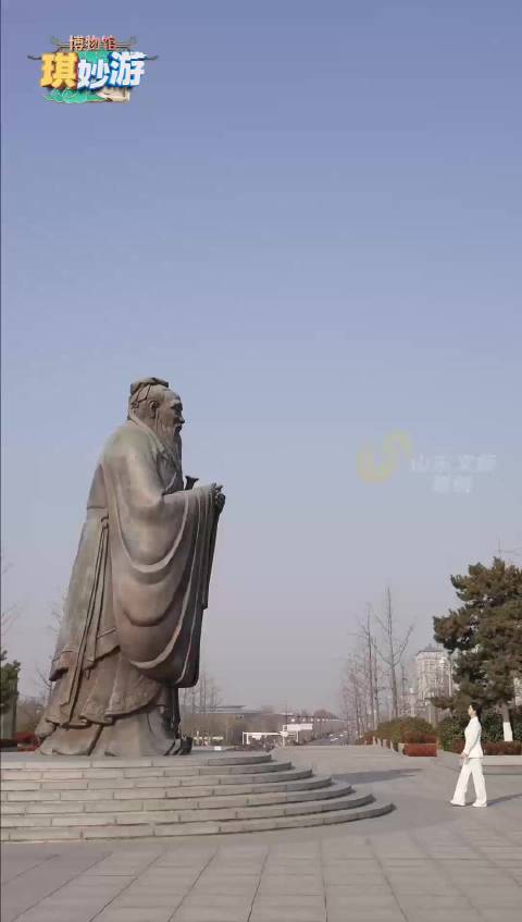 博物馆“琪”妙游｜千年《北齐书》：藏在纸墨里的文明接力