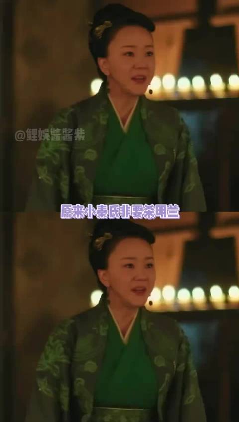 陷入吸血魔窟的轮回，是小秦氏想到最好报复顾家的方式