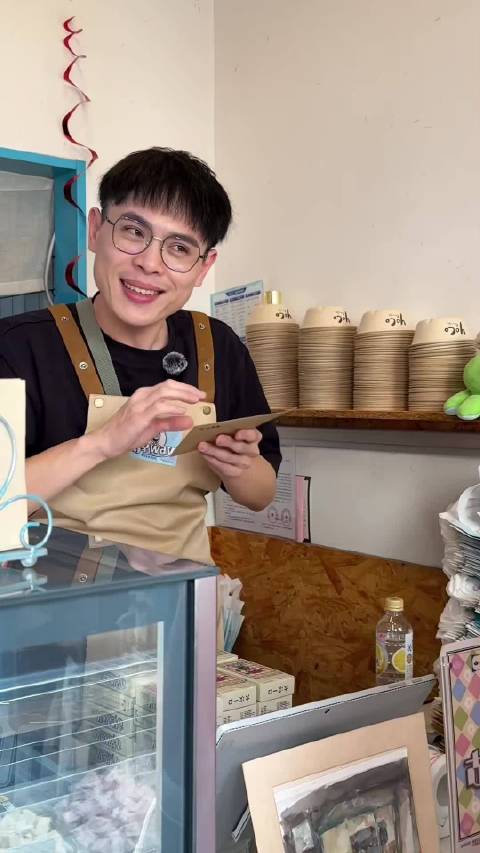 大表哥收到什么让他又差点泪奔