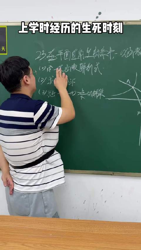 德柱提车 零跑汽车 零跑B10