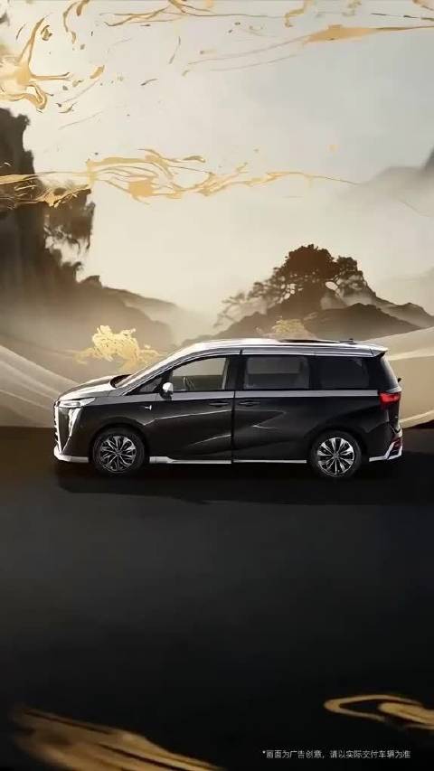 三强聚势书写新章顶峰之作此刻登场上市指导价35.99万元起，诚邀品鉴！