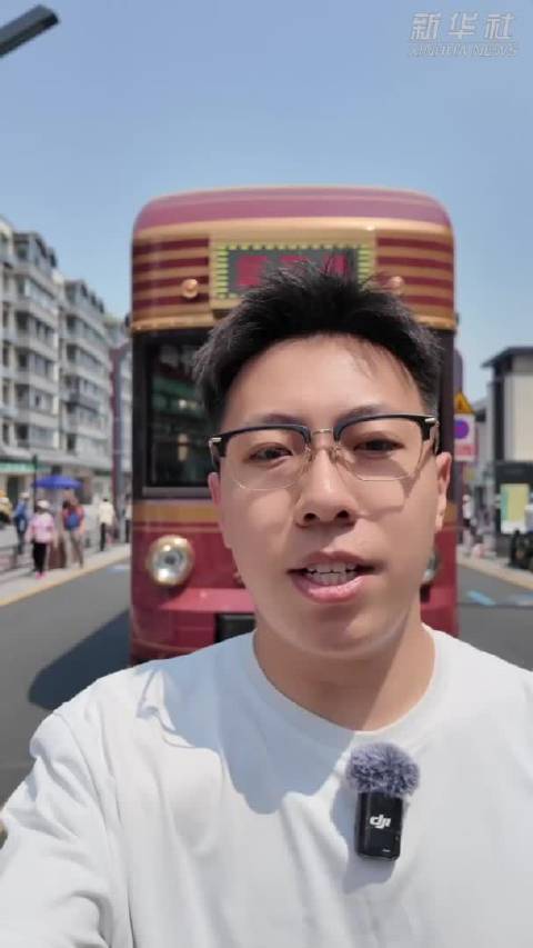 秀我中国｜“氢”春焕发！长春氢能源有轨电车来啦