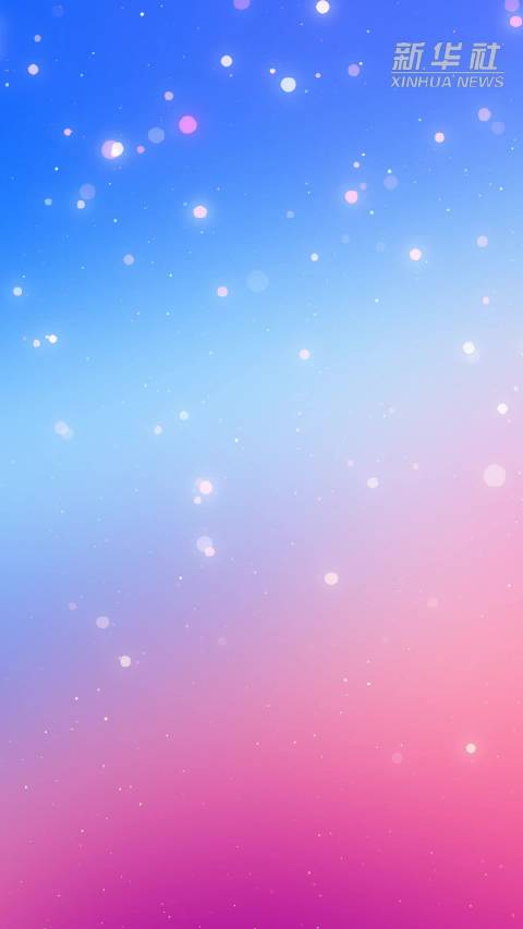 全运会丨游泳——男子200米仰泳决赛：徐嘉余夺冠