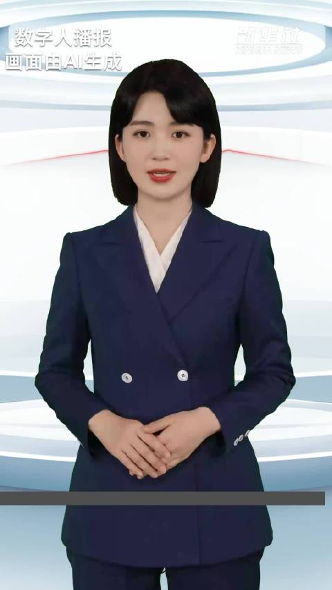 2026中国汽车场地越野锦标赛在呼伦贝尔举行