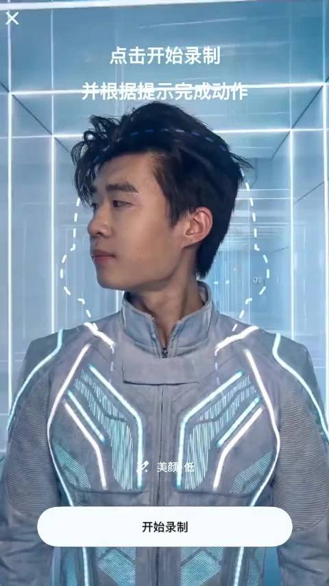 天王雷子来了，@张呈Zhc 你等会再发财吧用分身，在即梦过一百种人生