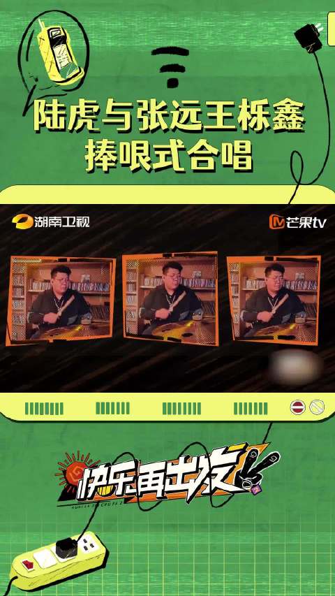 与所有真诚坚固的友谊干杯！