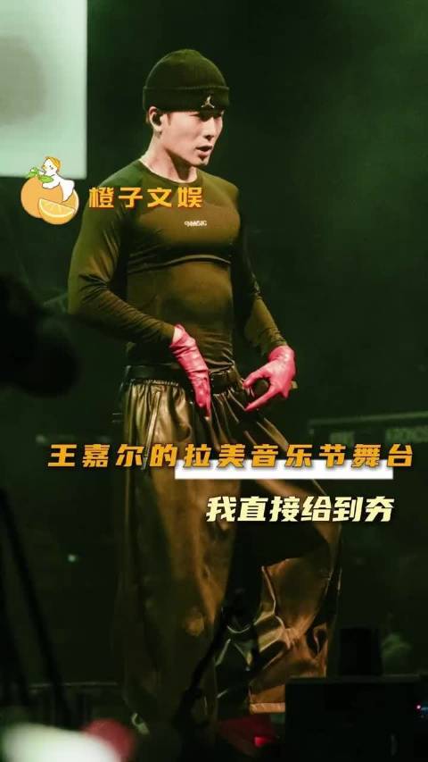 王嘉尔我还是低估了你的海外人气！