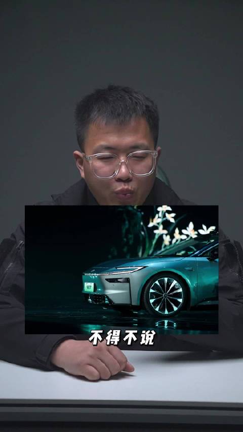 铂智7起步就这么高配，顶配不得直接起飞了？