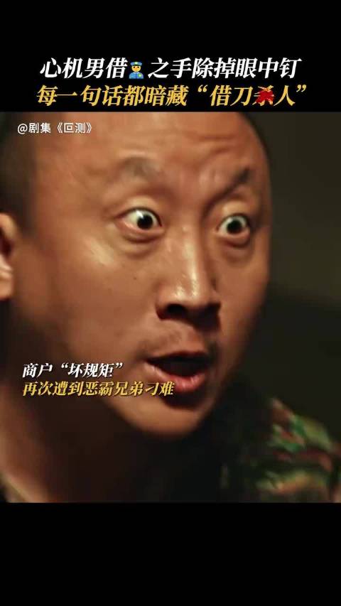 无形之中，目的已经达成