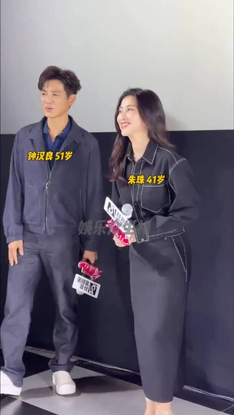 经超 徐海乔高卿尘同框 几位状态如何？