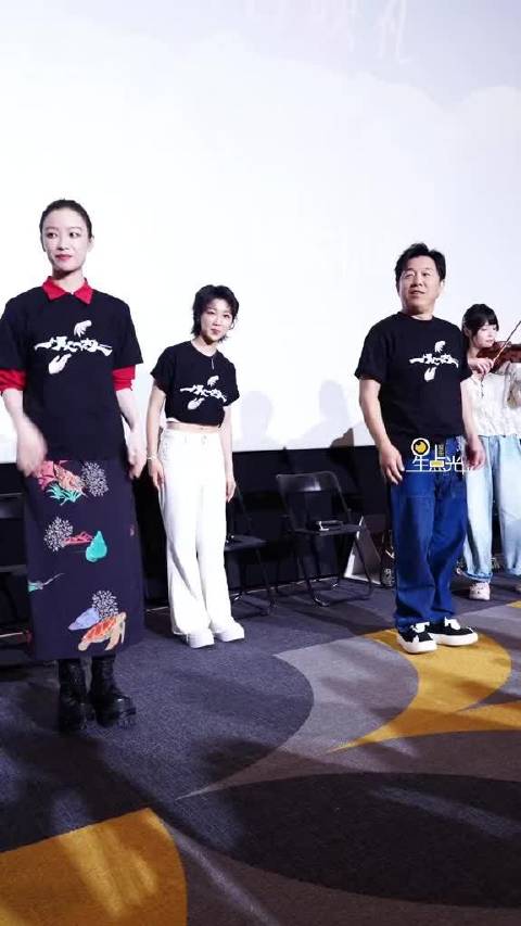 跳的好好！现场同框跳拉丁舞