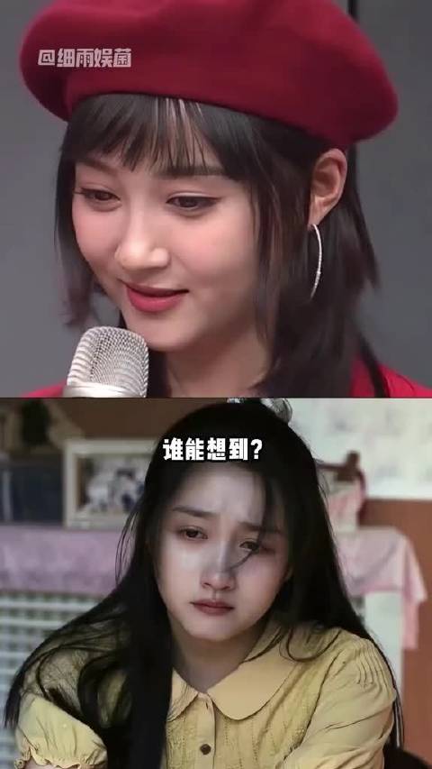 关晓彤剪发后亮相《耀眼》，众星力挺显坚韧