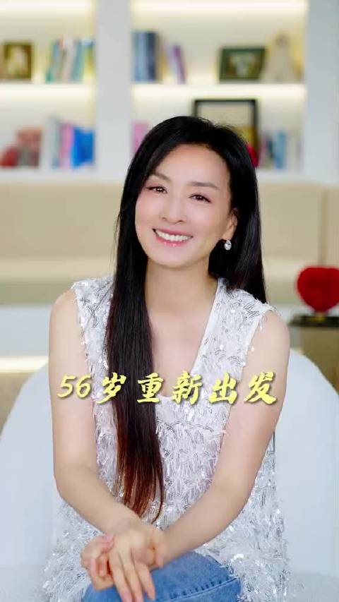 张庭56岁生日发文感恩爱与支持
