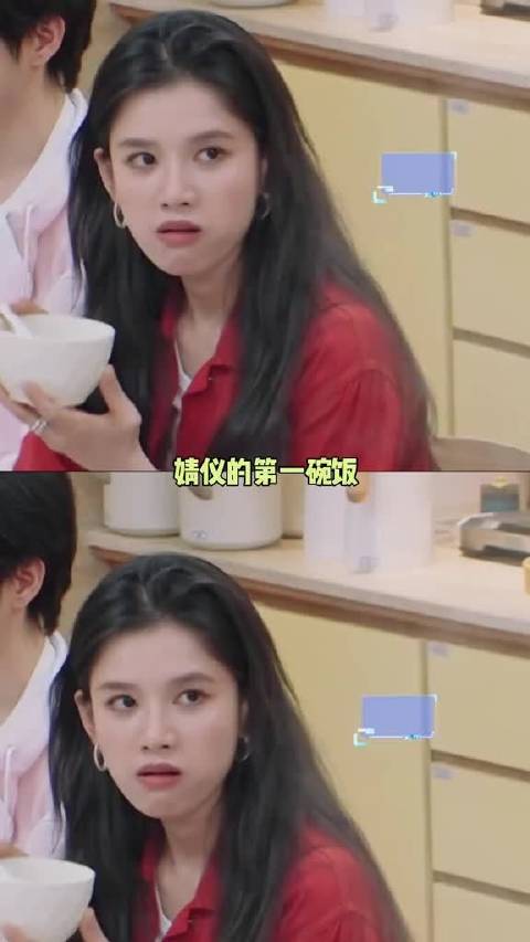 高瀚宇：小丑竟是我自己！