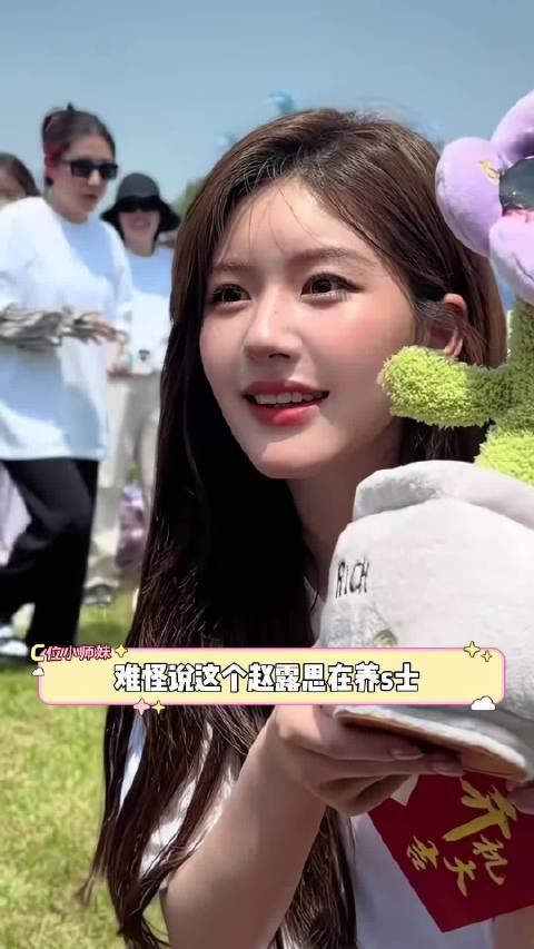 闺蜜 难怪说你培养s士呢
