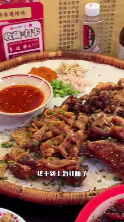 还可以的贵州烤鸡，我觉得还能有更好吃的