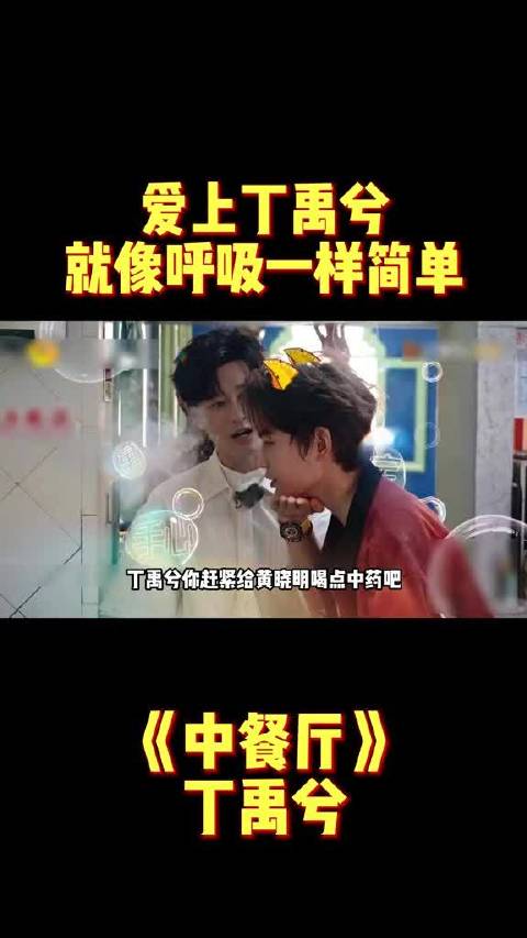 拥有解决问题能力的成年人真的很不错