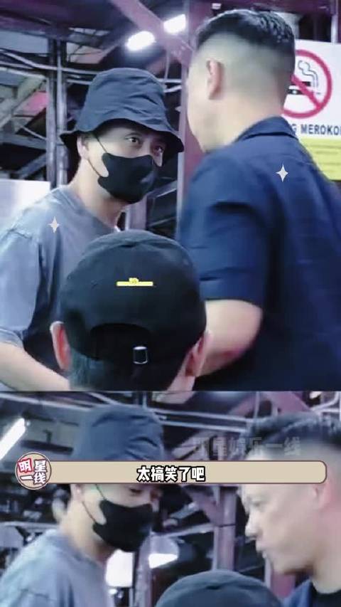 老公世纪大拥抱，李承德被调侃确实是大拥抱者！哈哈哈哈