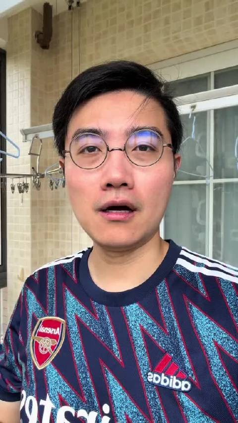 热刺一掷千金，从曼城购入萨维尼奥！ 热刺新赛季要争冠！