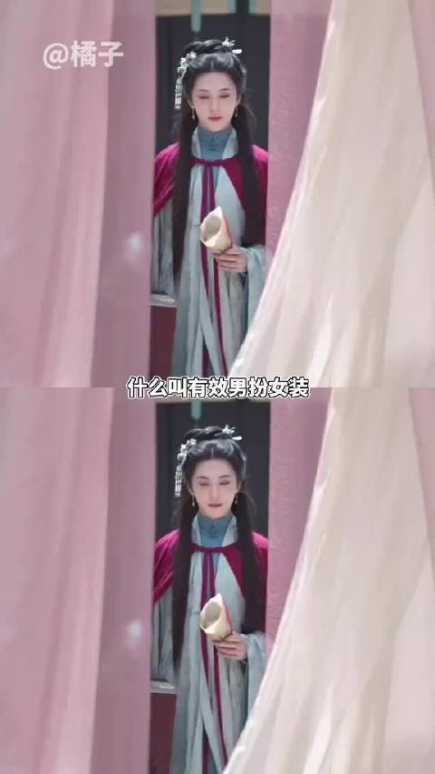 演员和服化道配合得非常完美