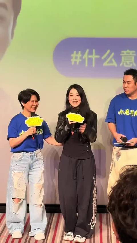 好幸福的一家三口吧‍‍@小沈阳 @沈春阳