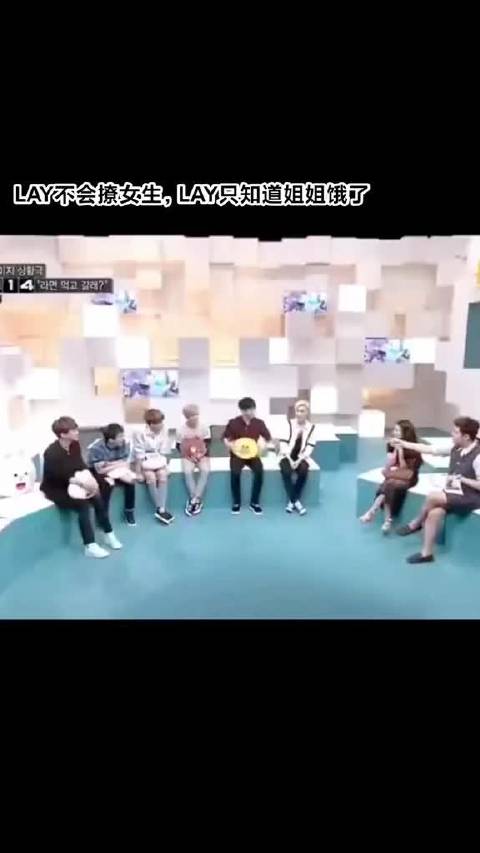留不留下来无所谓，姐姐能吃饱就好
