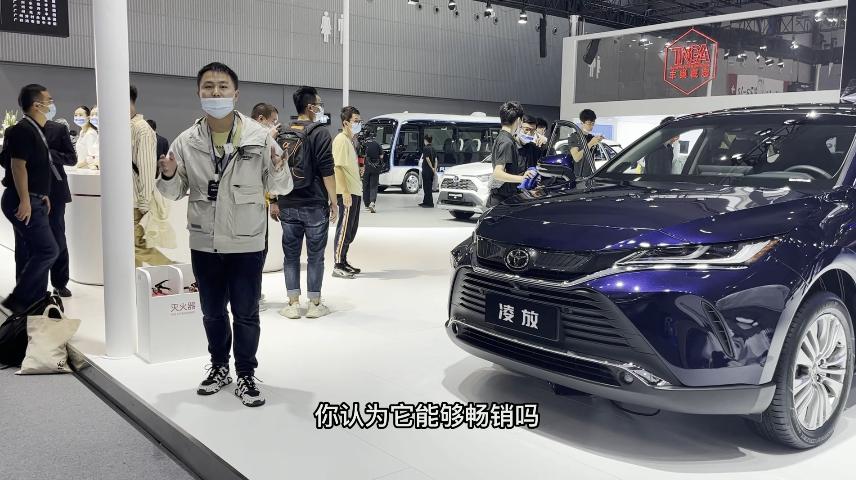 直击广州车展|售价比威兰达贵轴距和动力却一样，凌放能有市场？