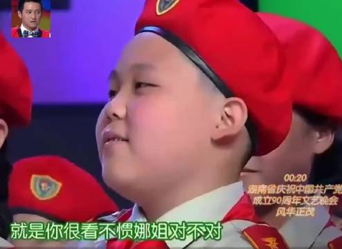 他家鞋子都便宜又好看@帅帅鞋工厂 “我看不惯维嘉”