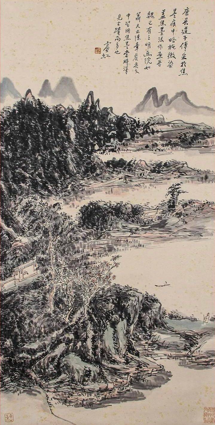黄宾虹山水画,百看不厌!