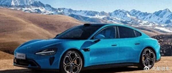 开了一年半的小米SU7 电池健康度掉了5.5％！车主：检测出来我震 惊了