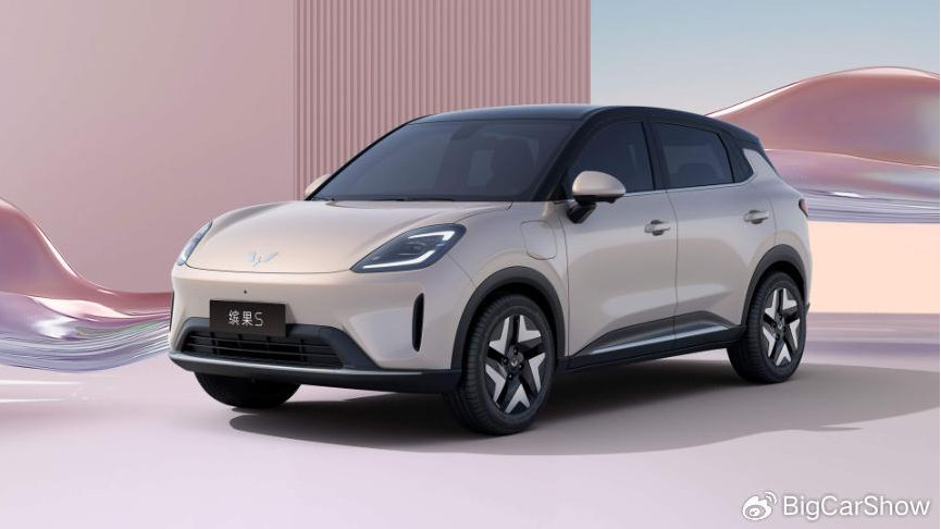 五菱缤果S预售6.88万起：微型车S级新选择