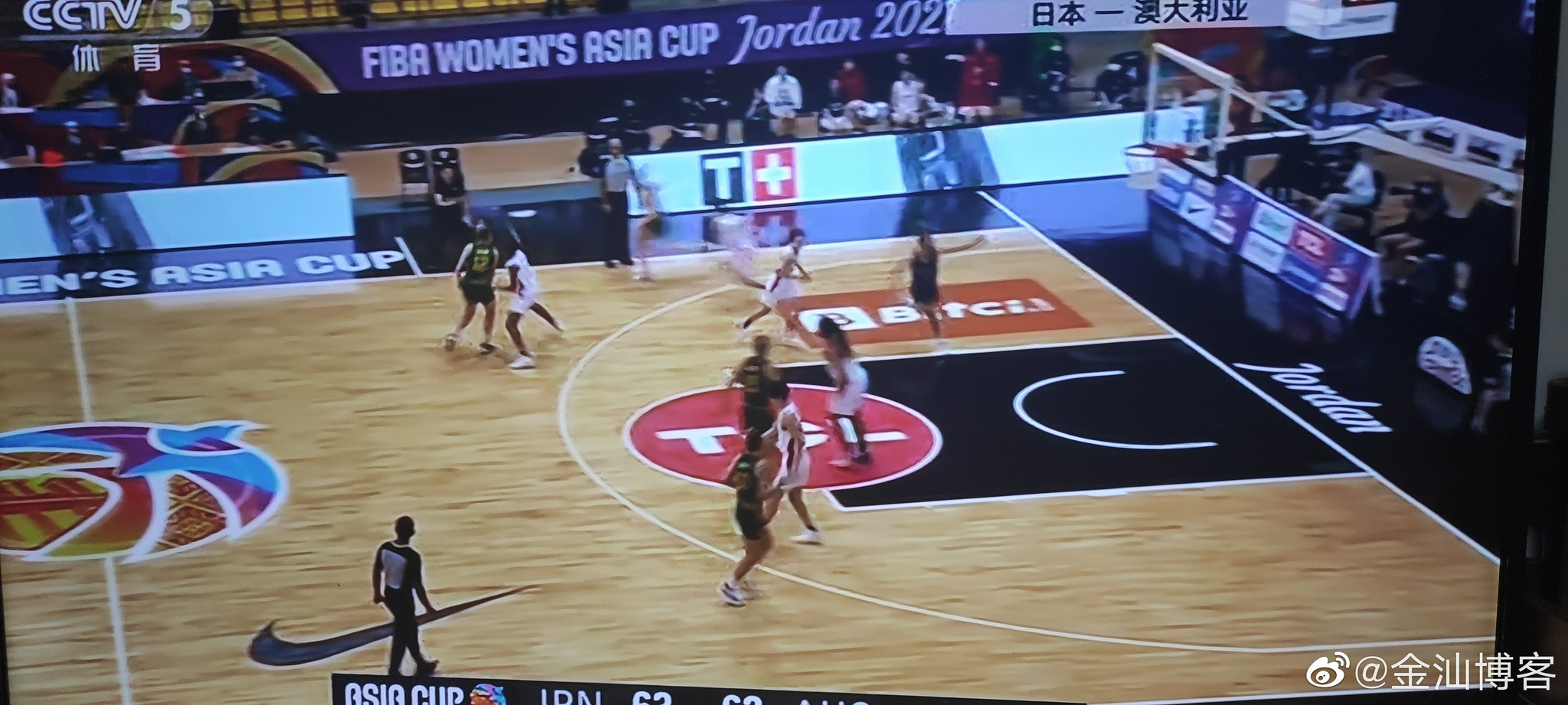 下午中国女篮18分大胜<a href=