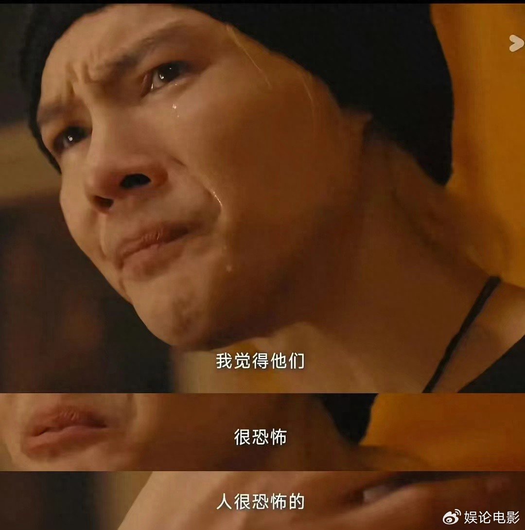 说娱乐圈人很恐怖，向太回应向佐其实哭他自己笨，爸爸认为不成熟