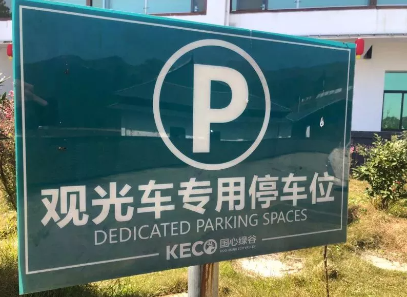 奥密克戎的妹妹(上)休闲区蓝鸢梦想 - Www.slyday.coM 奥密克戎的妹妹(上)休闲区蓝鸢梦想 - Www.slyday.coM