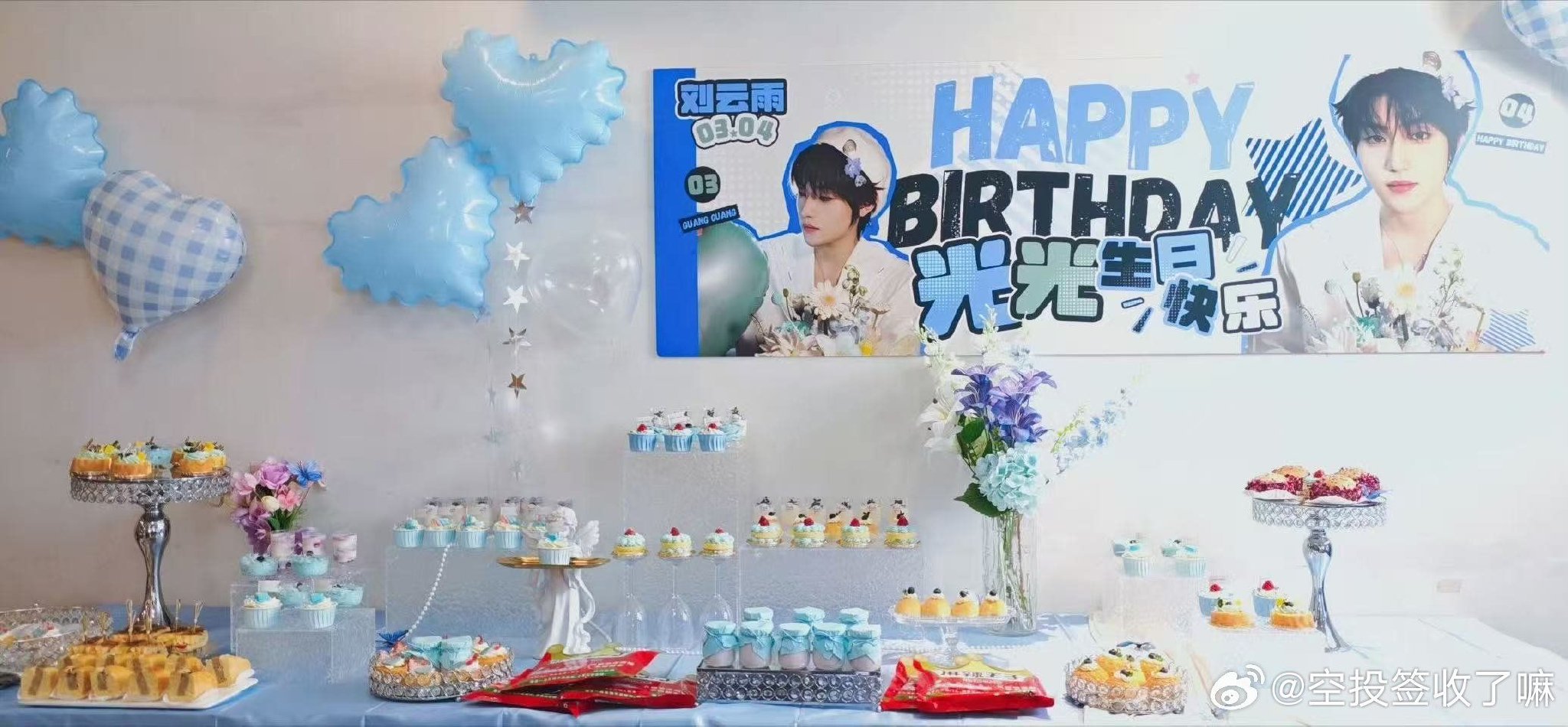 AG司马光星光写真上线，生日见面会直播开启