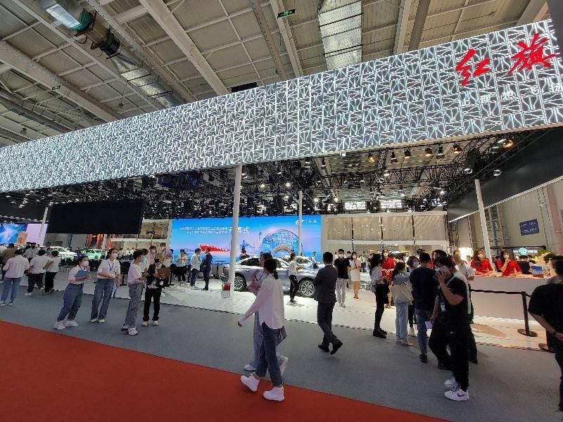 线上线下同频互动，第19届中国（长春）国际汽车博览会开幕
