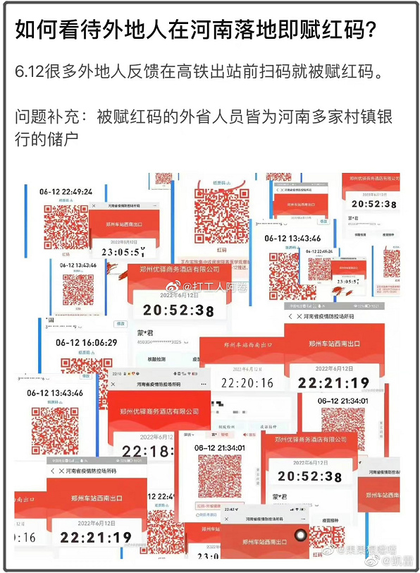 这是我今年听过的最离谱事件,没有之一休闲区蓝鸢梦想 - Www.slyday.coM 这是我今年听过的最离谱事件,没有之一休闲区蓝鸢梦想 - Www.slyday.coM