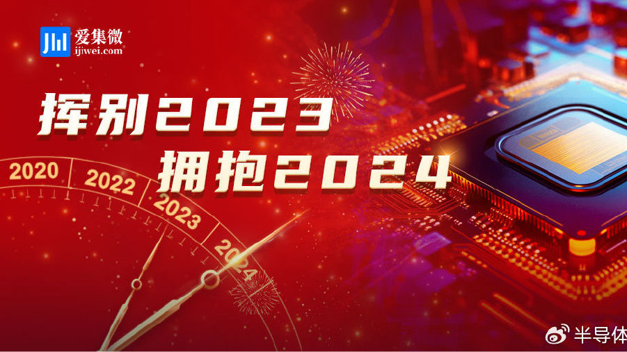 黑芝麻智能：破局进阶之年，量产按下加速键