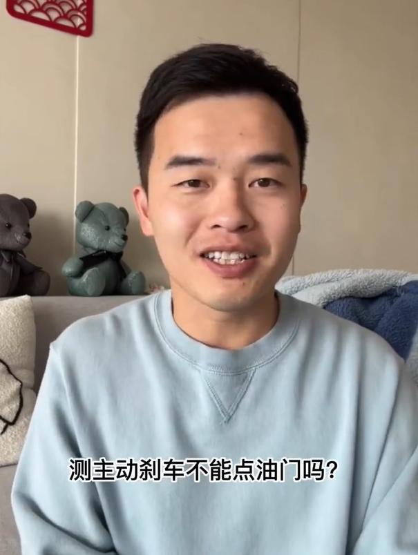 千万粉大V被特斯拉起诉数据造假,本人回应隐私遭泄露:积极应诉,希望请公证处一同验证休闲区蓝鸢梦想 - Www.slyday.coM 千万粉大V被特斯拉起诉数据造假,本人回应隐私遭泄露:积极应诉,希望请公证处一同验证休闲区蓝鸢梦想 - Www.slyday.coM