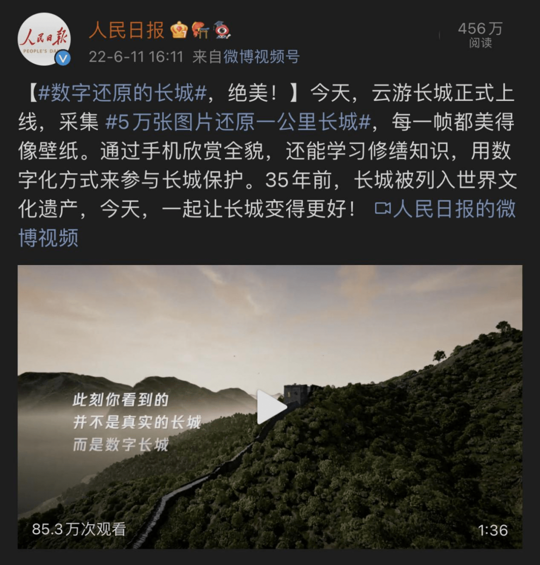 云游戏的希冀和腾讯先锋的野望休闲区蓝鸢梦想 - Www.slyday.coM 云游戏的希冀和腾讯先锋的野望休闲区蓝鸢梦想 - Www.slyday.coM