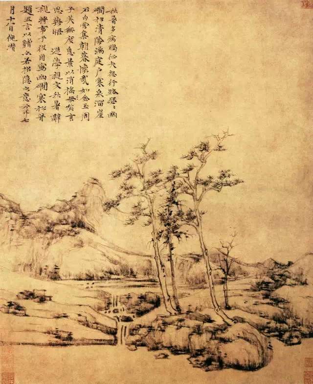 难得一见中国历代名画精选100幅