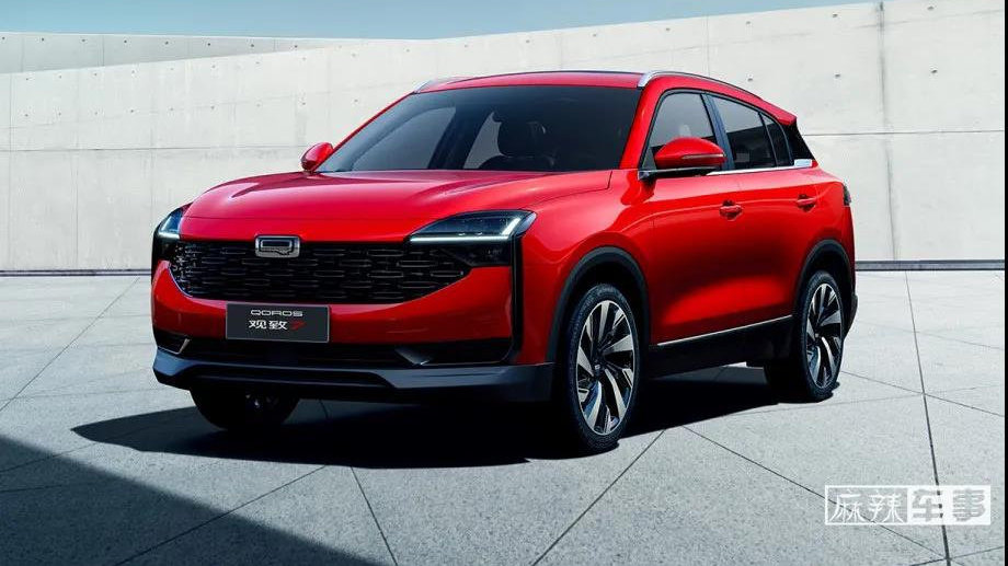 售价10.98万起，如此给力的观致7是否给你带来了惊喜？