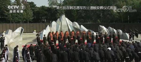 英雄不朽 魂兮归来 祖国将以最高礼遇迎接109名英烈回家 抗美援朝烈士陵园准备就绪休闲区蓝鸢梦想 - Www.slyday.coM 英雄不朽 魂兮归来 祖国将以最高礼遇迎接109名英烈回家 抗美援朝烈士陵园准备就绪休闲区蓝鸢梦想 - Www.slyday.coM