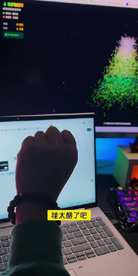 五分钟生成一个手势控制的魔法树网页，PPT和海报都能做，实在是太炫酷了！