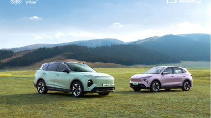 “双星”明 宜“畅行”！一汽奔腾悦意双子星“畅享版”上市