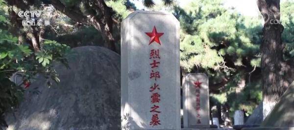 英雄不朽 魂兮归来 祖国将以最高礼遇迎接109名英烈回家 抗美援朝烈士陵园准备就绪休闲区蓝鸢梦想 - Www.slyday.coM 英雄不朽 魂兮归来 祖国将以最高礼遇迎接109名英烈回家 抗美援朝烈士陵园准备就绪休闲区蓝鸢梦想 - Www.slyday.coM