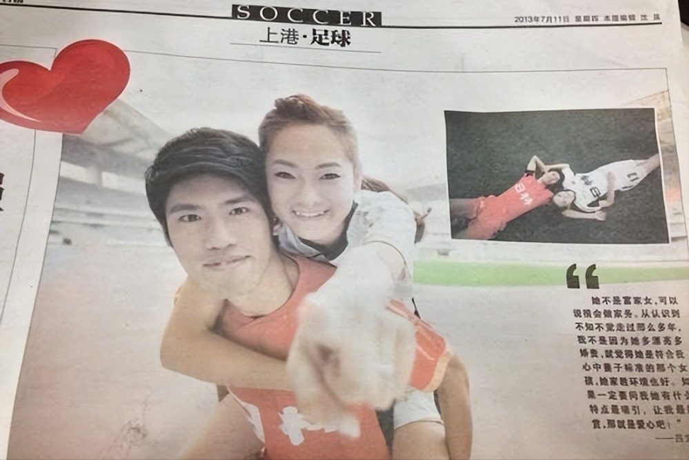 吕文君遭女子炮轰:上港男人没好东西,抛妻弃子,渣男中的战斗机休闲区蓝鸢梦想 - Www.slyday.coM 吕文君遭女子炮轰:上港男人没好东西,抛妻弃子,渣男中的战斗机休闲区蓝鸢梦想 - Www.slyday.coM